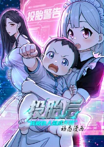 海贼王排行榜配图